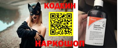 ALPHA PVP Гатчина