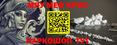 ALPHA PVP Гатчина
