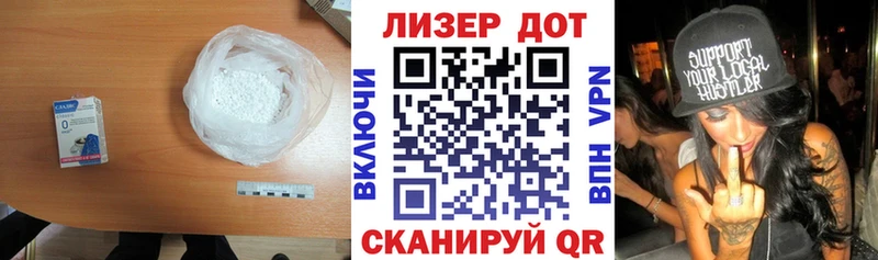 закладка  Новоалтайск  Лсд 25 экстази ecstasy 
