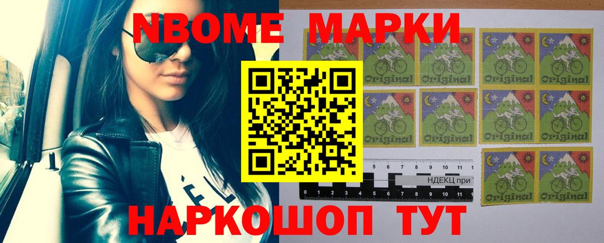 LSD-25 экстази кислота  Вход с VPN  Новоалтайск 