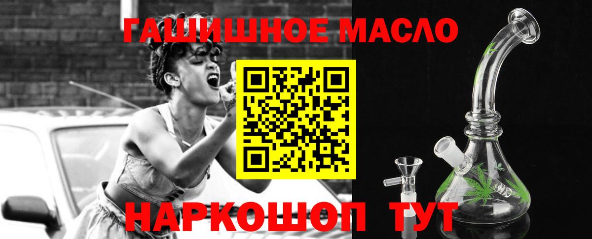 APVP Новоалтайск